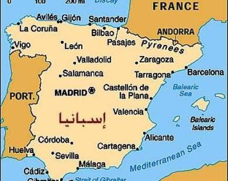 Jumlah Masjid dan Umat Islam di Spanyol Meningkat Pesat