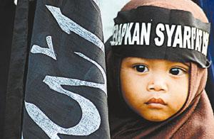 Kebijakan Pro Syari'ah: Islam Tidak Kenal Pemisahan Agama dan Politik