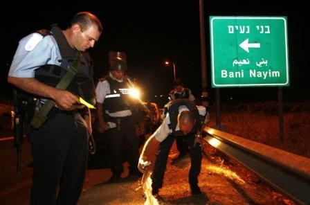 Empat Orang Israel Ditembak Mati di Tepi Barat