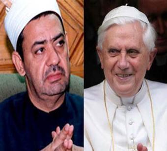 Ulama Sunni Dukung Al-Azhar,Vatikan Pindah Dialog Dengan Iran