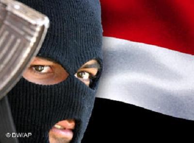 Inggris: Terorisme di Yaman Harus Diperangi Bersama 