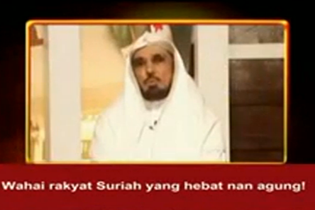 Surat Terbuka Syaikh Salman Al-Audah Untuk Rakyat Suriah