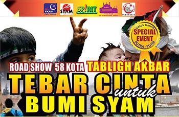 ROADSHOW SOLO RAYA TEBAR CINTA untuk BUMI SYAM