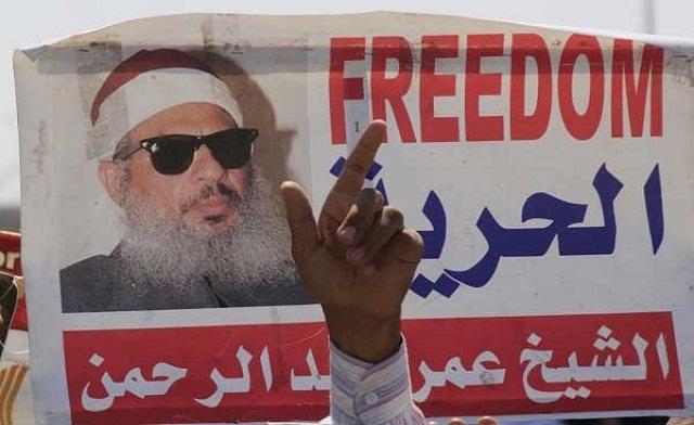 Presiden  Mursi : AS Harus Membebaskan Sheikh Omar Abdurrahman