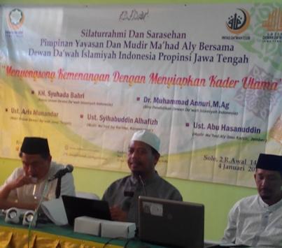 Dakwah Kawasan Menyongsong Kemenangan Global