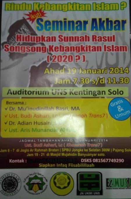 Seminar Akbar Hidupkan Sunnah Rasul Songsong Kebangkitan Islam (2020)