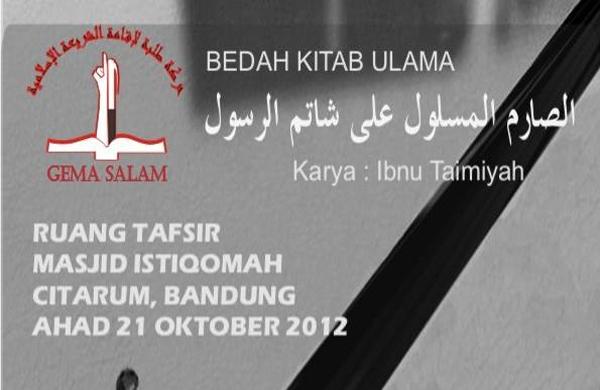 Besok Bedah Kitab Seputar Hukum Penghina Nabi, Ayo Hadir!!!