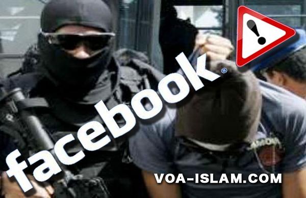 Prihatin! Bukan Hanya ABG, Aktivis Islam pun Bisa Jadi Korban Facebook