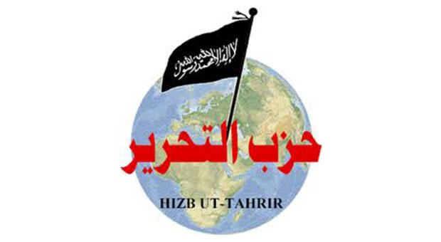 Tanggapan Amir Hizbut Tahrir Terhadap Proklamasi Tegaknya al-Khilafah oleh ISIS