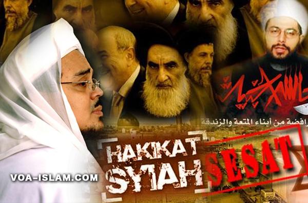 Benarkah Habib Rizieq Syiah? Wajib Baca Bagi Yang Menuduh Habib Syiah