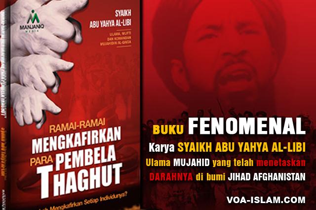 Hadirilah Bedah Buku Ramai-Ramai Mengafirkan Para Pembela Thaghut
