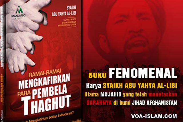 Hadirilah Bedah Buku Ramai-Ramai Mengafirkan Para Pembela Thaghut