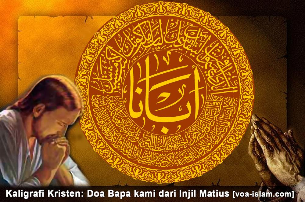 Nabi Muhammad Menyontek Bibel? (Menangkis Tuduhan Penginjil-1)