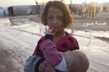 Foto Menyedihkan Gadis Kecil Suriah Korban Kekejaman Rezim Basyar Asad