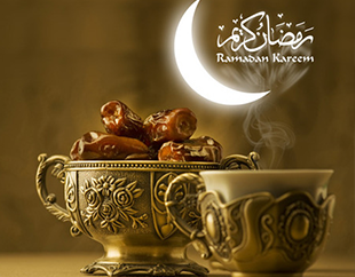 Doa Memasuki Bulan Ramadhan