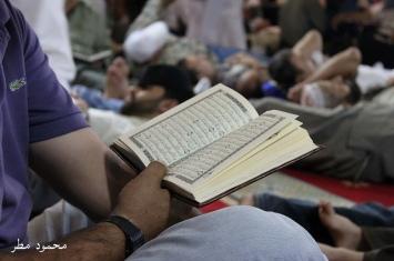 Membaca Al-Quran Tanpa Gerakkan Lisan, Apa Ditulis Pahala Membaca? 