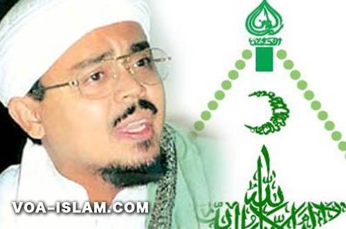 Habib Rizieq Syihab Didaulat Jadi Imam Besar FPI Seumur Hidup 
