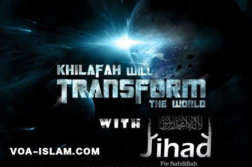 Khilafah Islamiyah Hanya Bisa Direbut Kembali Umat Islam Dengan Jihad