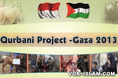 Mari Berqurban Untuk Kaum Muslimin di Jalur Gaza yang Diblokade Zionis