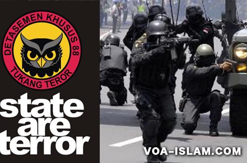 Pemerhati Terorisme: Densus 88 Pelaku Teror Penembakan Polisi?