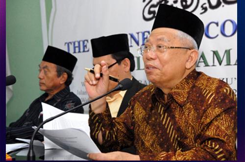 Fatwa MUI: Ajaran Eyang Subur Menyimpang dari Aqidah & Syariat Islam