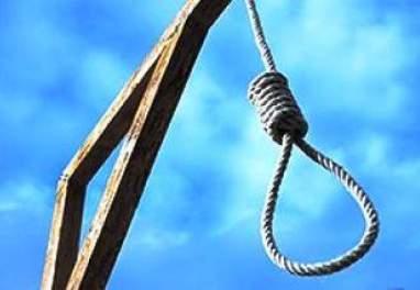 MUI: Hukuman Mati Terpidana Narkoba, Bentuk hukum Islam yang Efektif