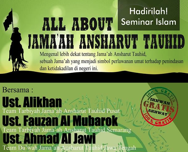 Seminar Islam : All About Jama'ah Ansharut Tauhid