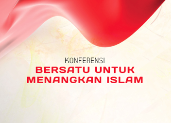 Undangan Konferensi Pers 'Bersatu untuk Memenangkan Islam'