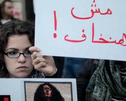 Pemerintah Militer Gagal, Pelecehan Seksual Terus Meningkat di Mesir