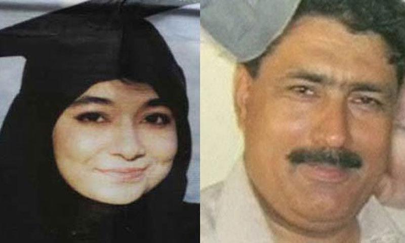 AS Bantah Laporan Media Tentang Perjanian Pertukaran Tawanan Aafia Siddiqui
