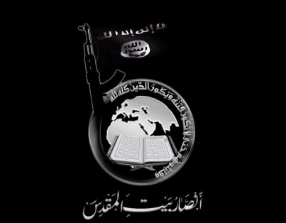 AS Cap 'Ansar Baitul Maqdis' Sebagai Teroris Internasional 