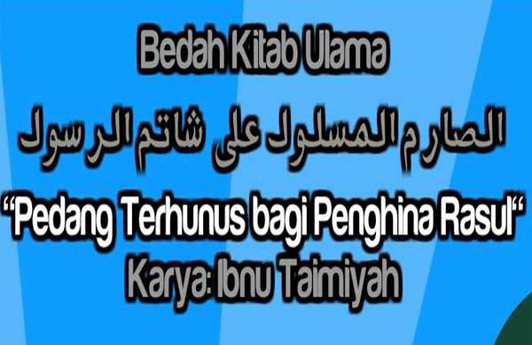 Hadiri Bedah Kitab: 