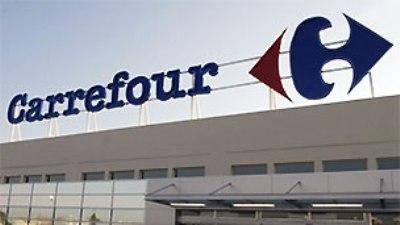 Carrefour Ganti  Nama, Diambil Alih 