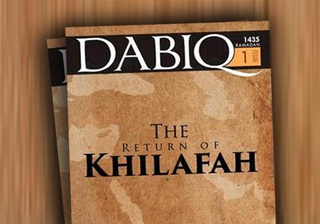 Dabiq, Majalah Perdana Terbitan 'Kekhalifahan Islamiyah' 