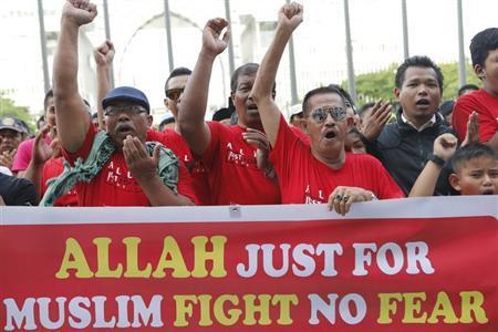 Pengadilan Malaysia Tetapkan Kata 'Allah' Khusus Untuk Muslim