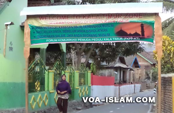 Semangat Penegakkan Syariat Islam Dusun Kala Timur  NTB Patut Ditiru