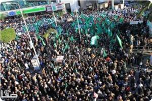 Hamas Melakukan Pawai Kemenangan di Tepi Barat