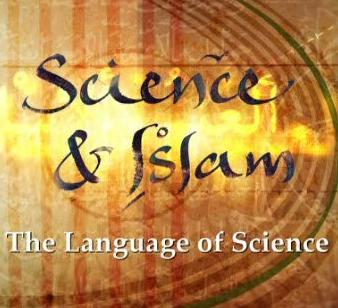 Smart Teen (40): Mengkaji Islam dengan Iptek ?