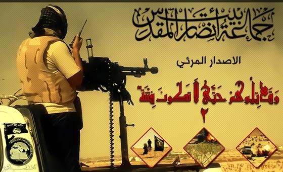 Pemimpin Mujahidin Ansar Bayt Al-Maqdis Gugur dalam Baku Tembak di Sinai