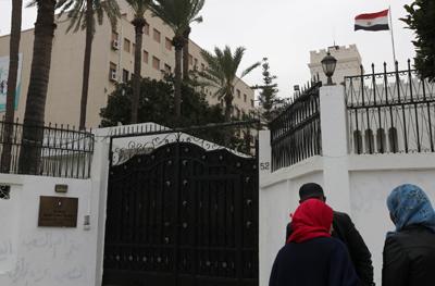 Marak Penculikan, Mesir Ungsikan Staf Kedutaannya dari Libya