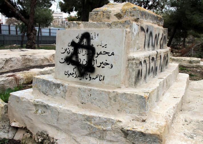 Kuburan Muslim Dicoret-coret dan Dirusak para Perusuh di Israel