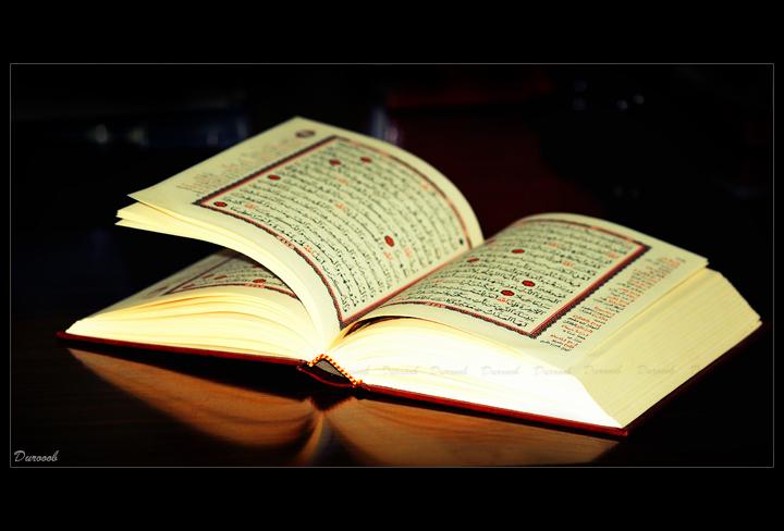 Mualaf Jerman: Aku Takjub Saat Mendengar Lantunan Al-Quran 