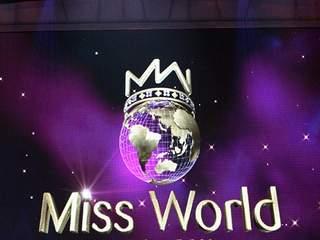 Ajang Miss World: Wanita yang Rusak, Lahirkan Generasi yang Rusak Pula