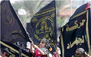 Jihad Islam : Menyerukan Melanjutkan Perang Melawan Zionis-Israel