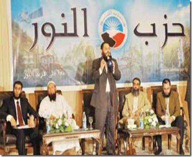 Para Ulama Salafi Terkemuka Saudi Mengutuk Partai al-Nour Mesir