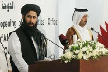 Qatar: Kantor Taliban di Doha Bukan Bernama Imarah Islam Afghanistan