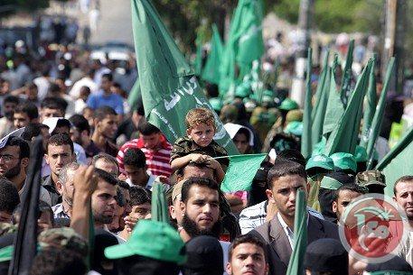 Mesir Ancam Cabut Kewarganegaraan 13.000 Anggota Hamas