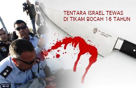 Allahu Akbar!!! Tentara Israel Mati Ditikam Bocah Palestina