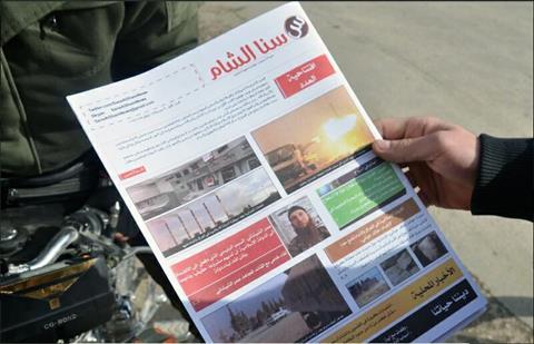 ISIS Terbitkan Edisi Pertama Surat Kabar Migguan Sana Al-Sham