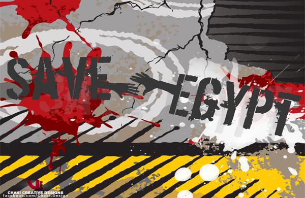 Hadirilah! Aksi Damai Solidaritas Peduli Mesir